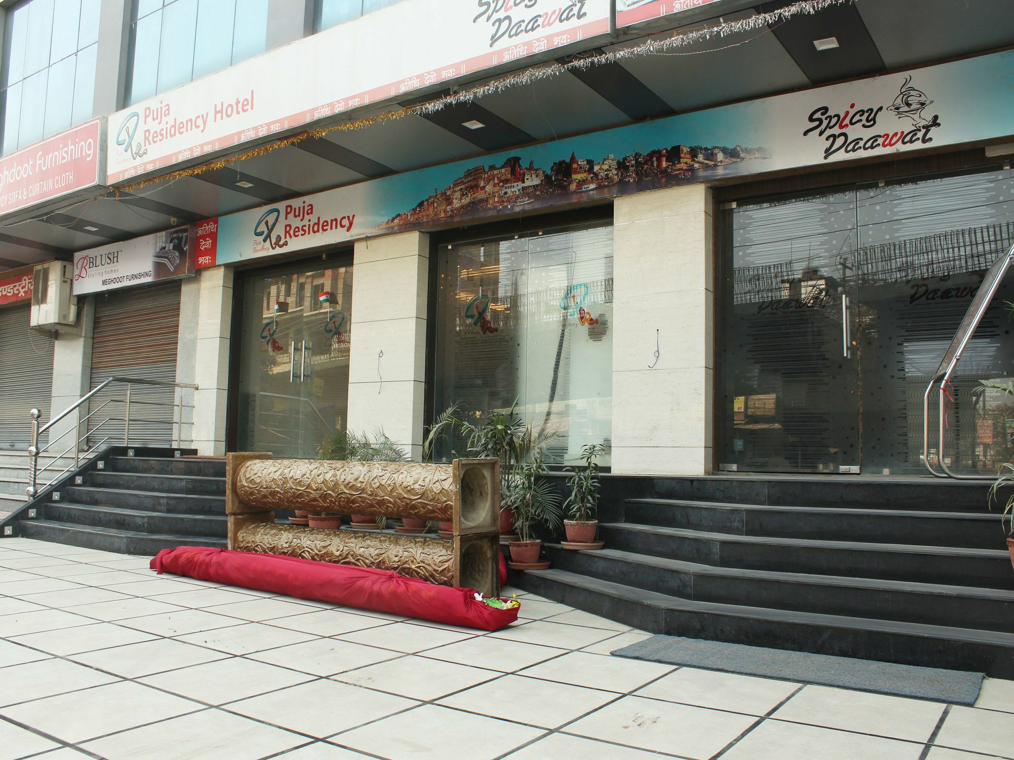 Puja Residency Hotell Varanasi Eksteriør bilde